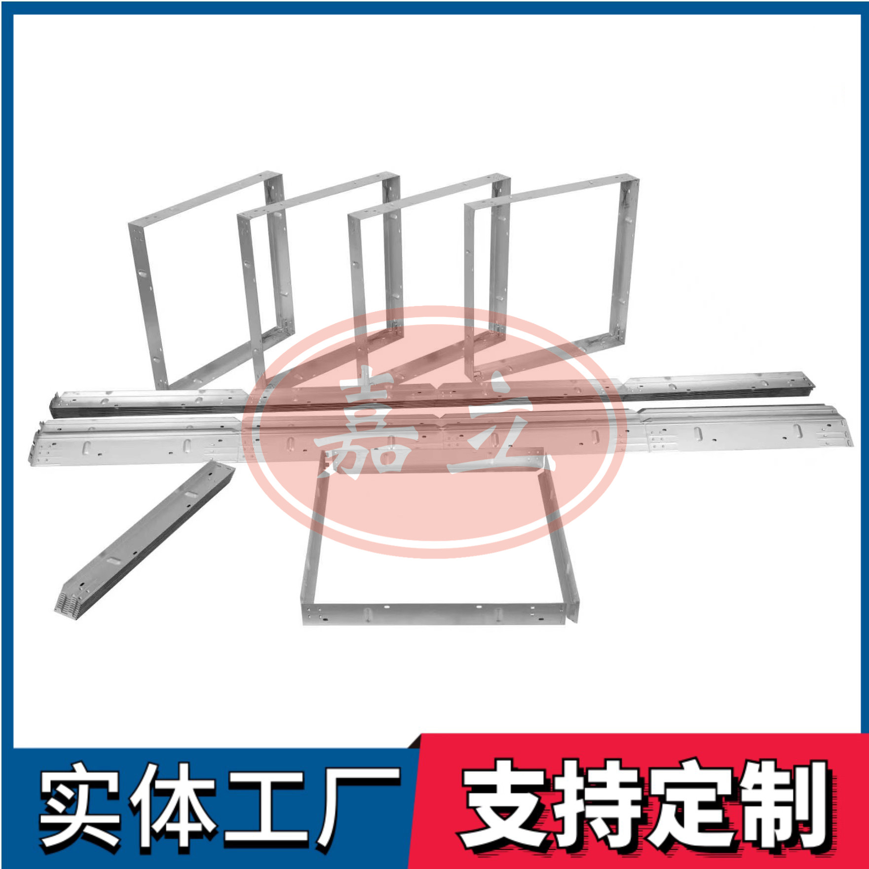 鹿寨过滤器安装固定框架